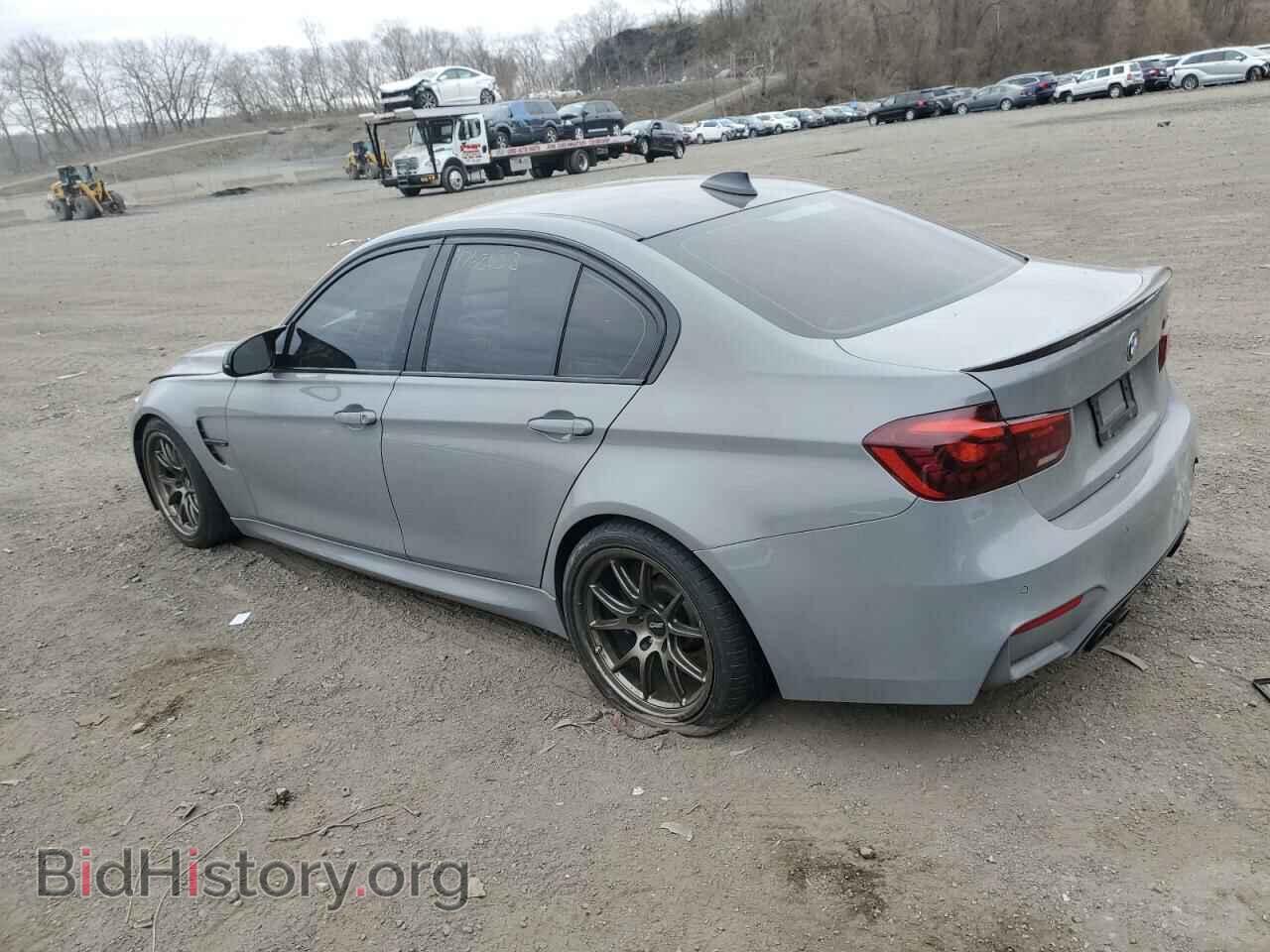 2018 BMW M3 - VIN: WBS8M9C52J5L00445 - Photo 2