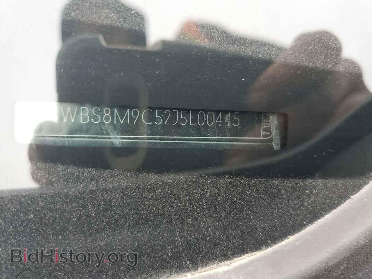 2018 BMW M3 - VIN: WBS8M9C52J5L00445 - Photo 12