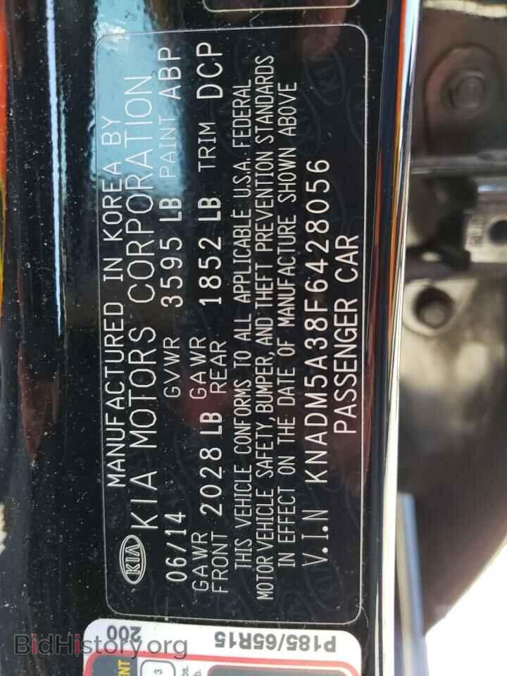 2015 KIA RIO - VIN: KNADM5A38F6428056 - Фото 12
