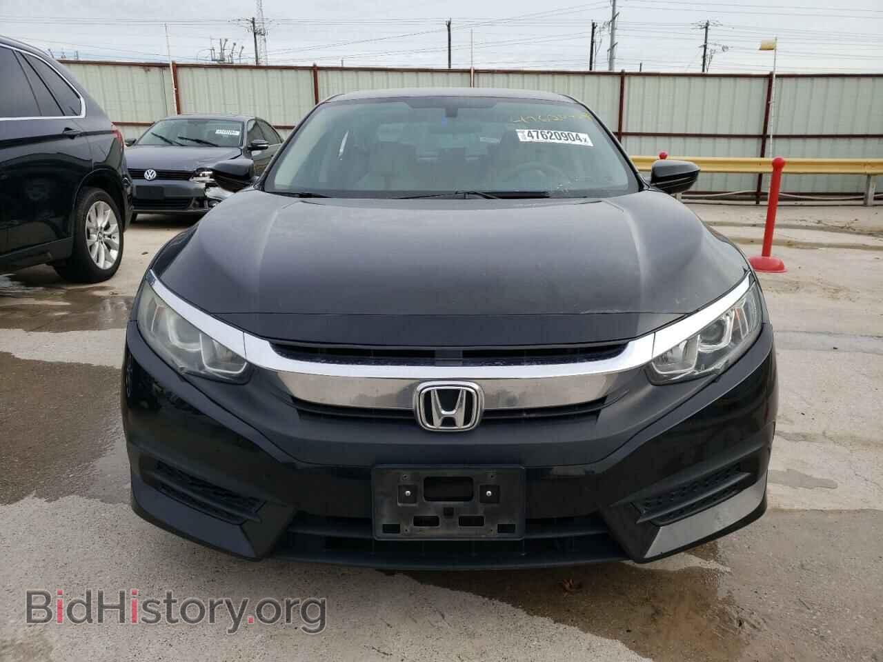 2017 HONDA CIVIC - VIN: 19XFC2F58HE048509 - Photo 5