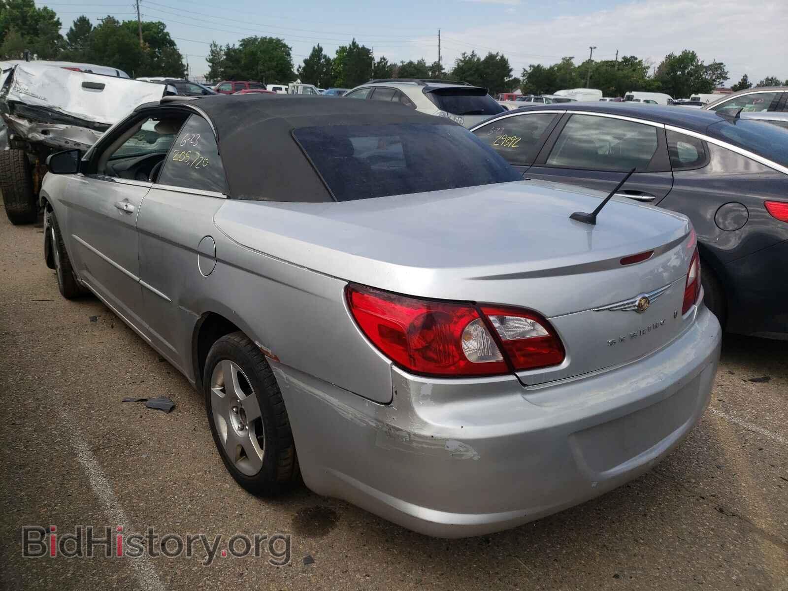 2008 CHRYSLER SEBRING - VIN: 1C3LC45K58N643226 - Фото 3