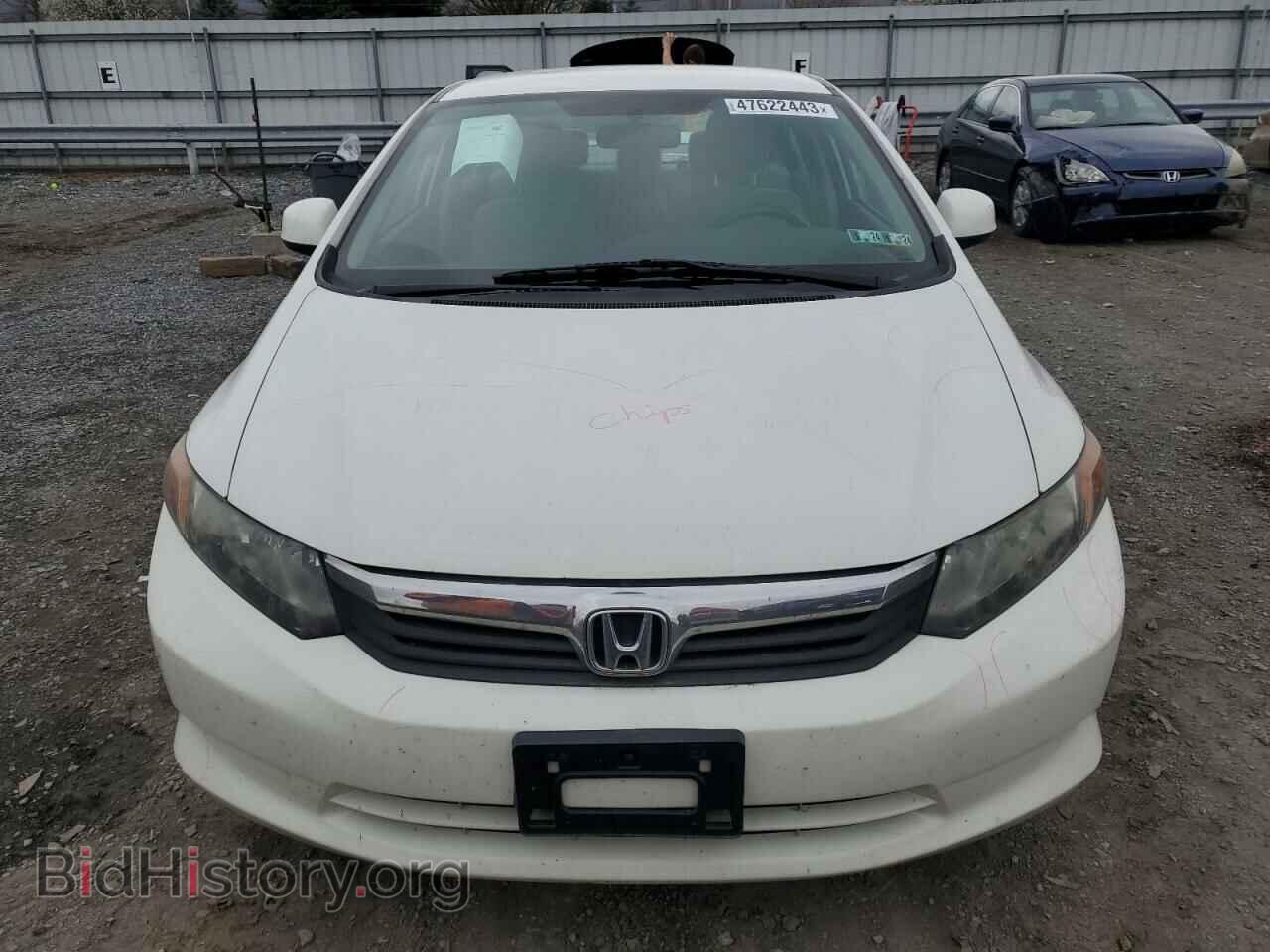 2012 HONDA CIVIC - VIN: 19XFB2F55CE308666 - Photo 5