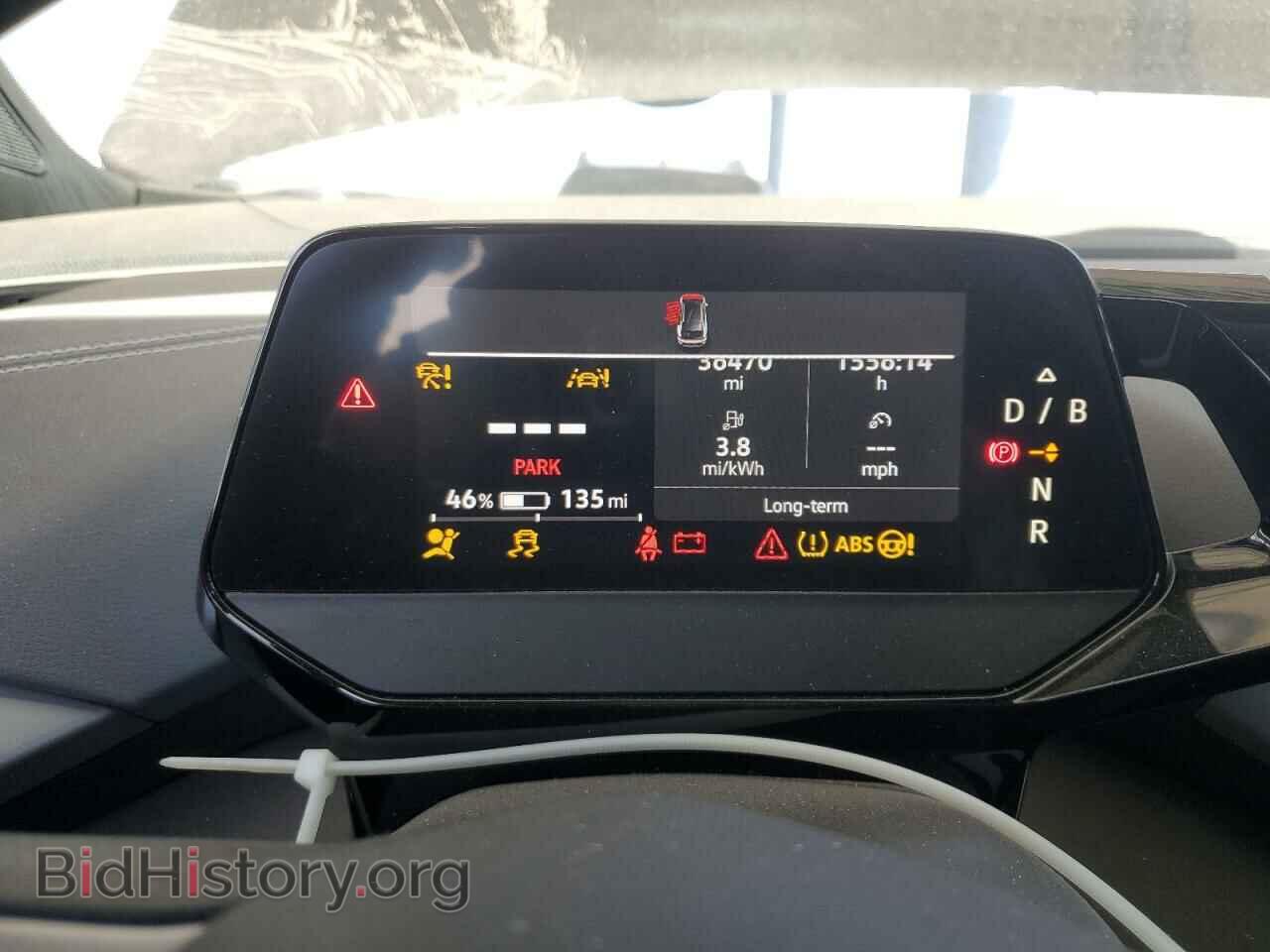 2023 VOLKSWAGEN ID.4 PRO - VIN: 1V2CMPE88PC008847 - Фото 9