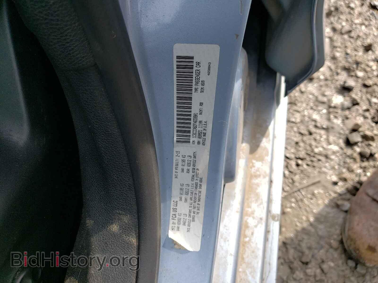 2015 CHRYSLER 200 - VIN: 1C3CCCAB2FN659901 - Photo 10