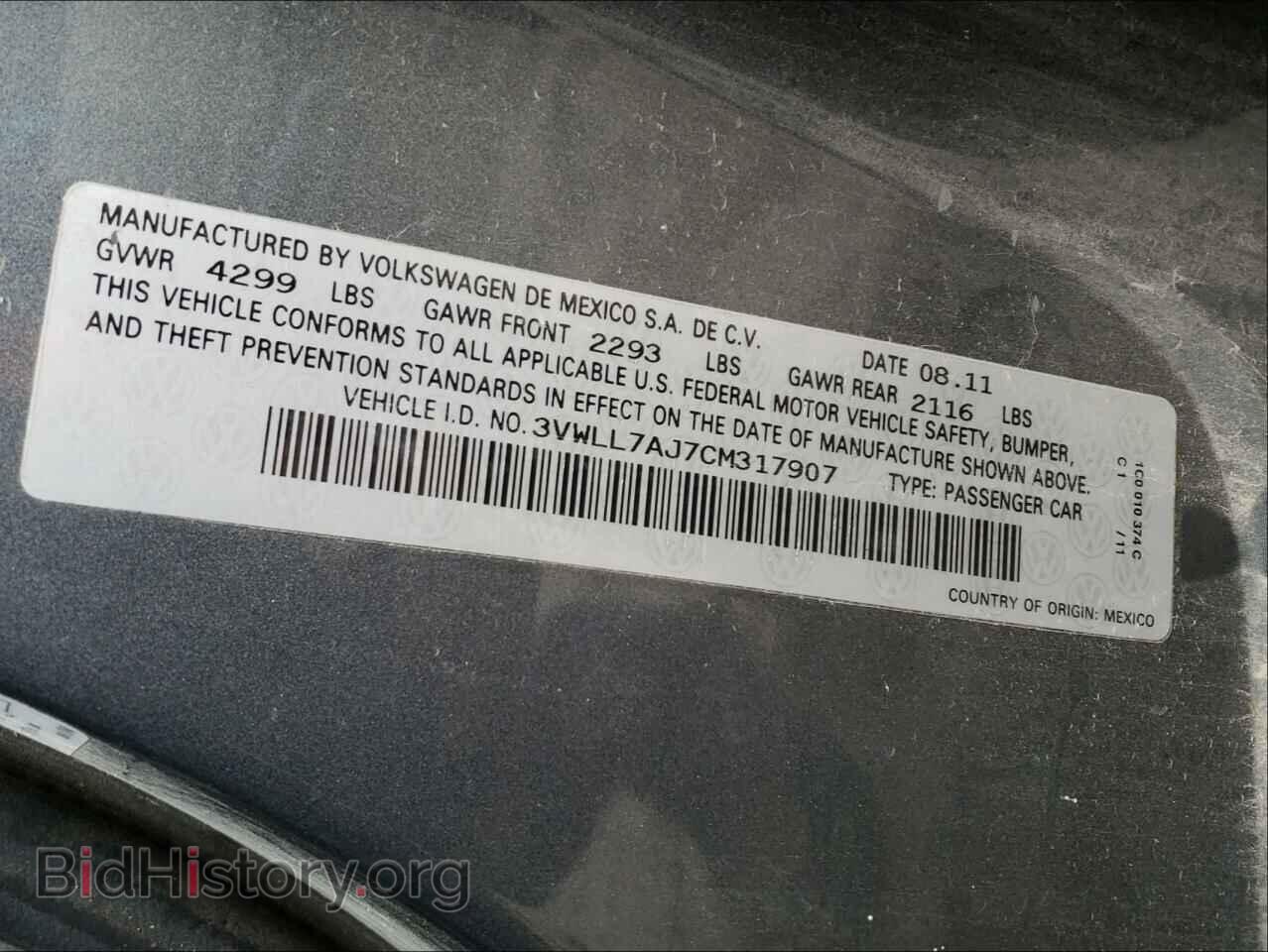 2012 VOLKSWAGEN JETTA - VIN: 3VWLL7AJ7CM317907 - Фото 10