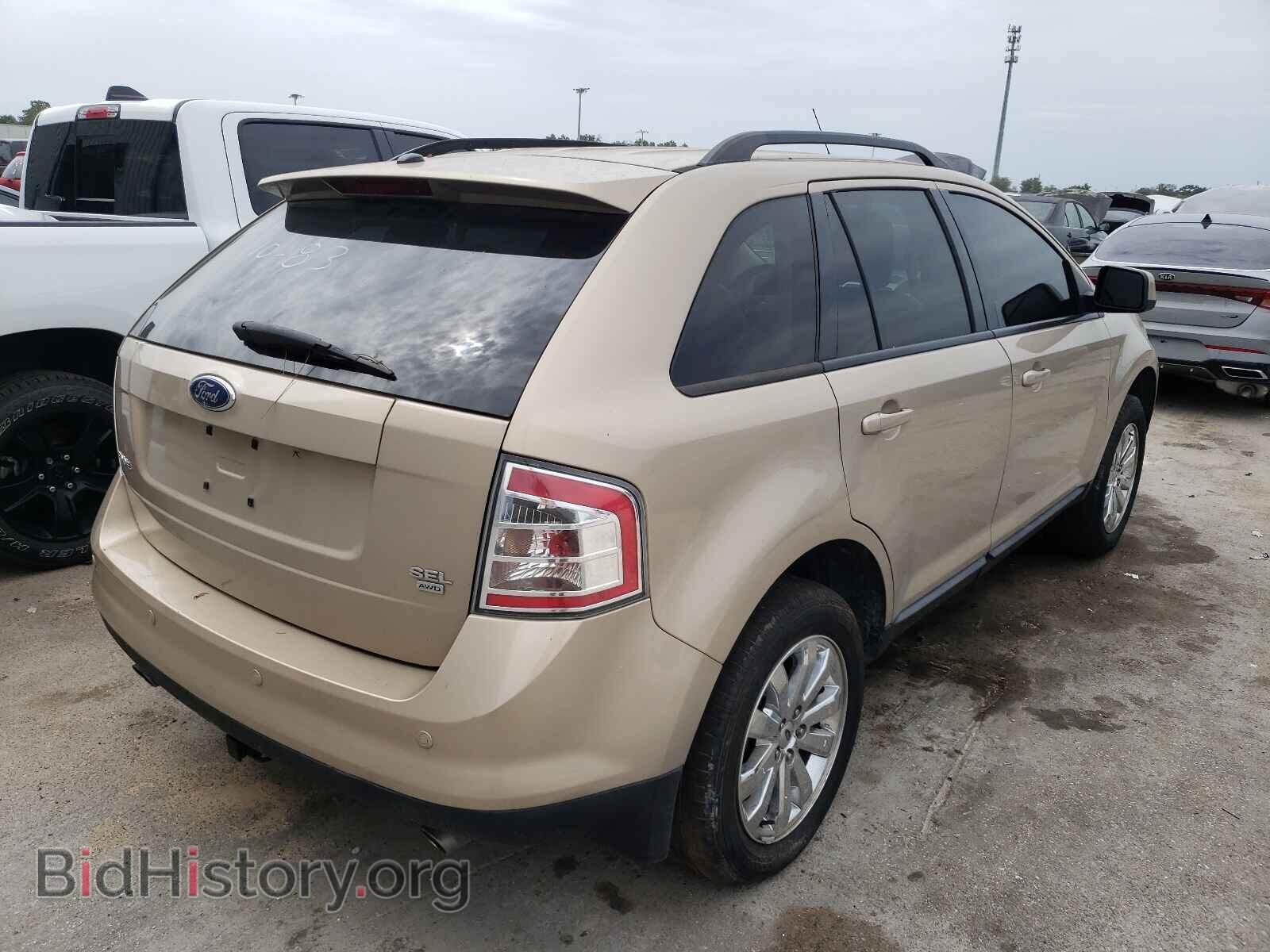 2007 FORD EDGE - VIN: 2FMDK48C07BB59767 - Photo 4