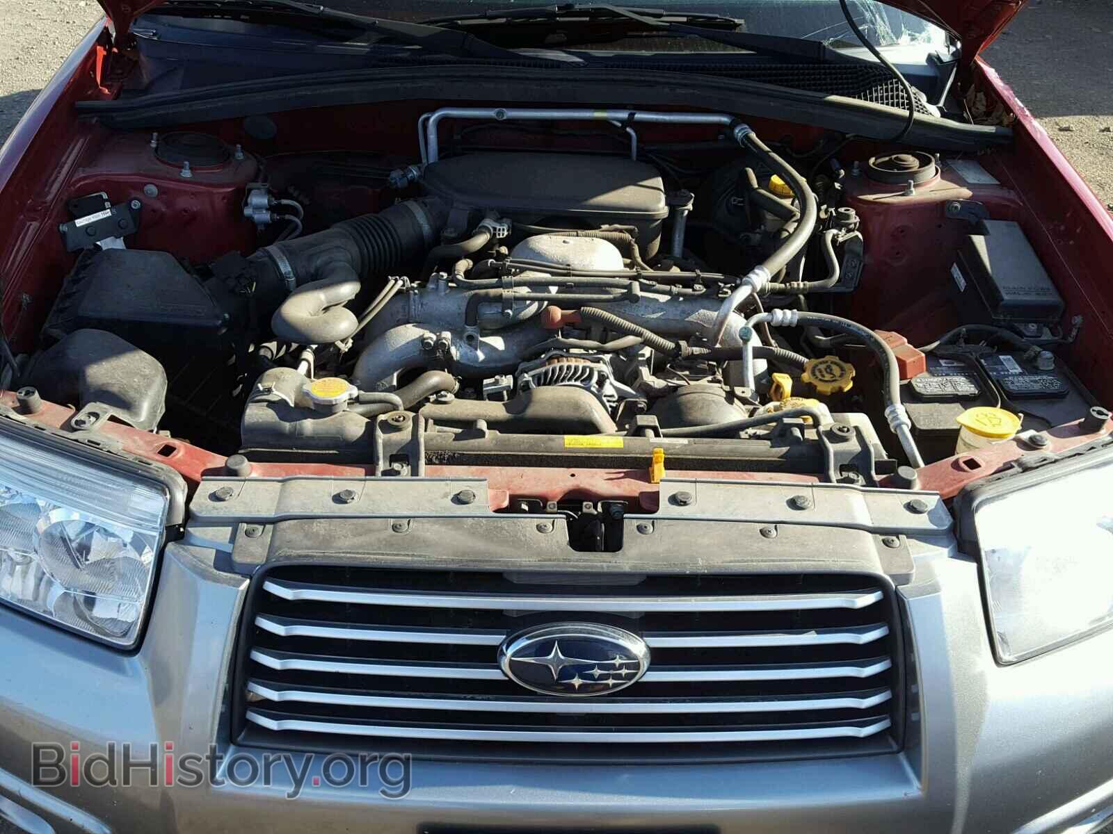 2007 SUBARU FORESTER - VIN: JF1SG67677H710340 - Фото 7