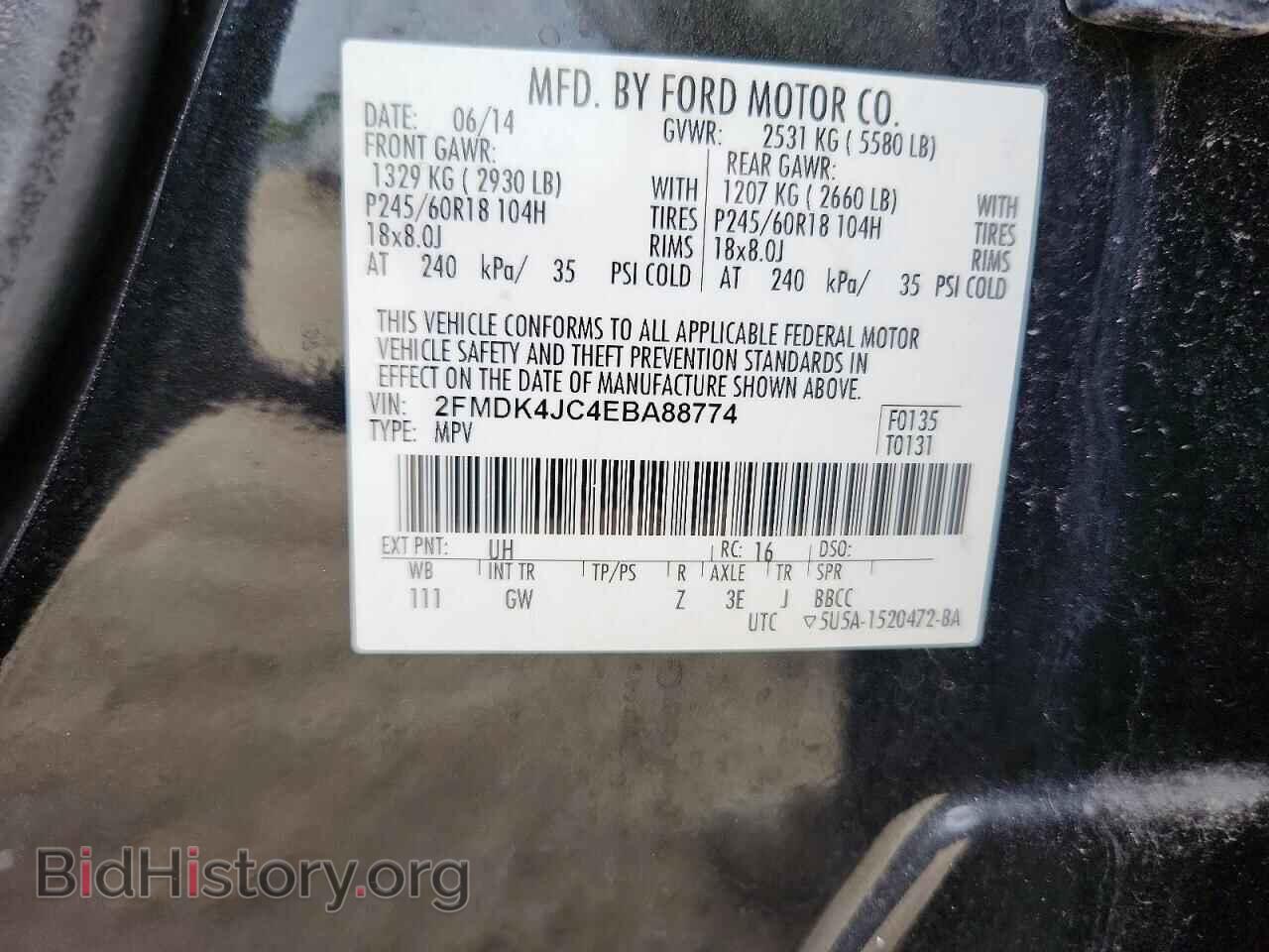 2014 FORD EDGE - VIN: 2FMDK4JC4EBA88774 - Photo 13
