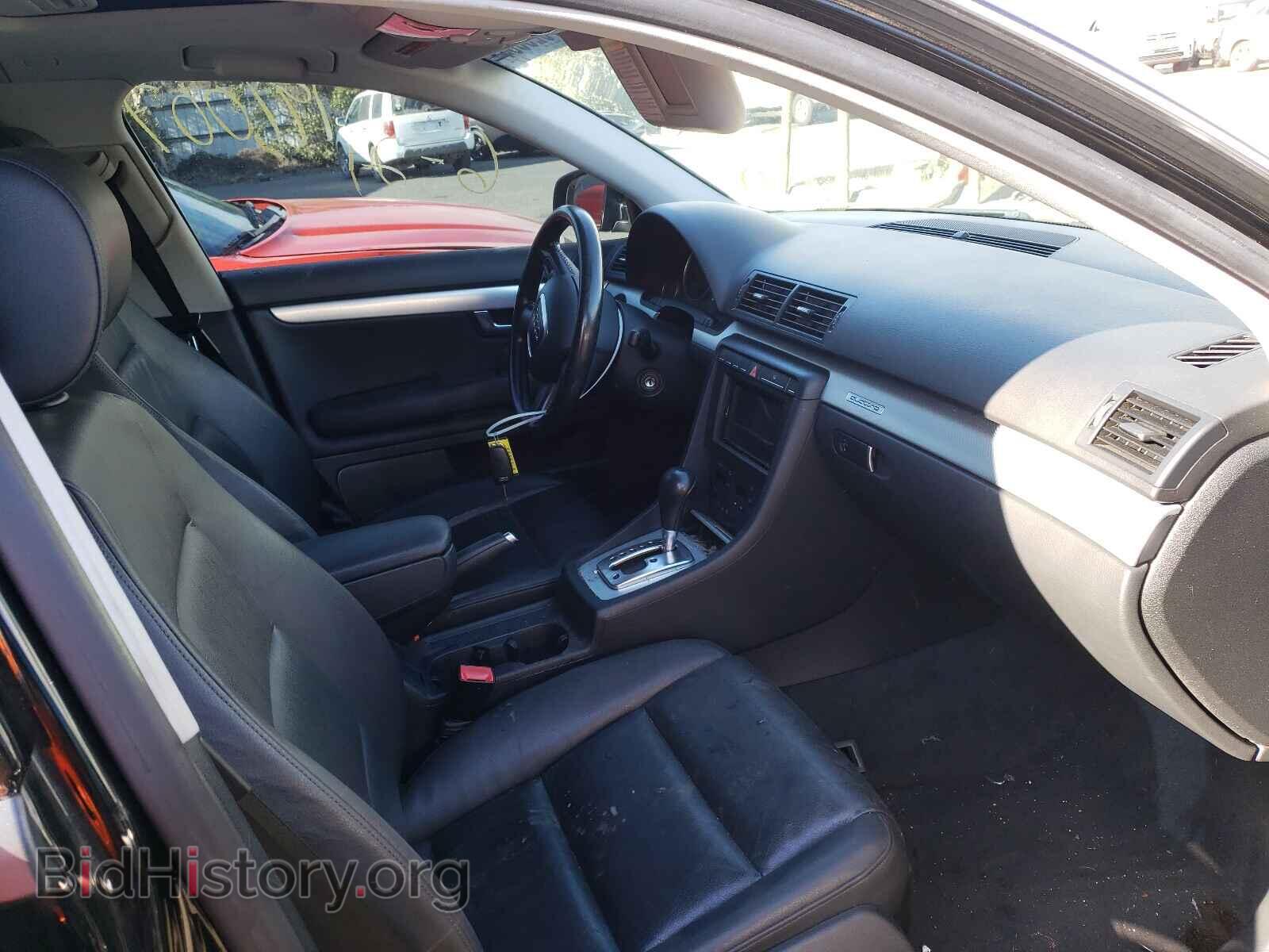 2007 AUDI A4 - VIN: WAUDF78E97A140929 - Photo 5