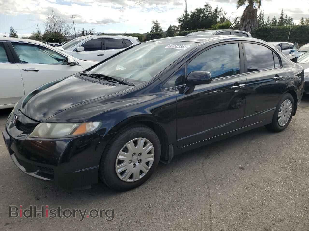 Photo 19XFA4F54AE000867 - HONDA CIVIC 2010