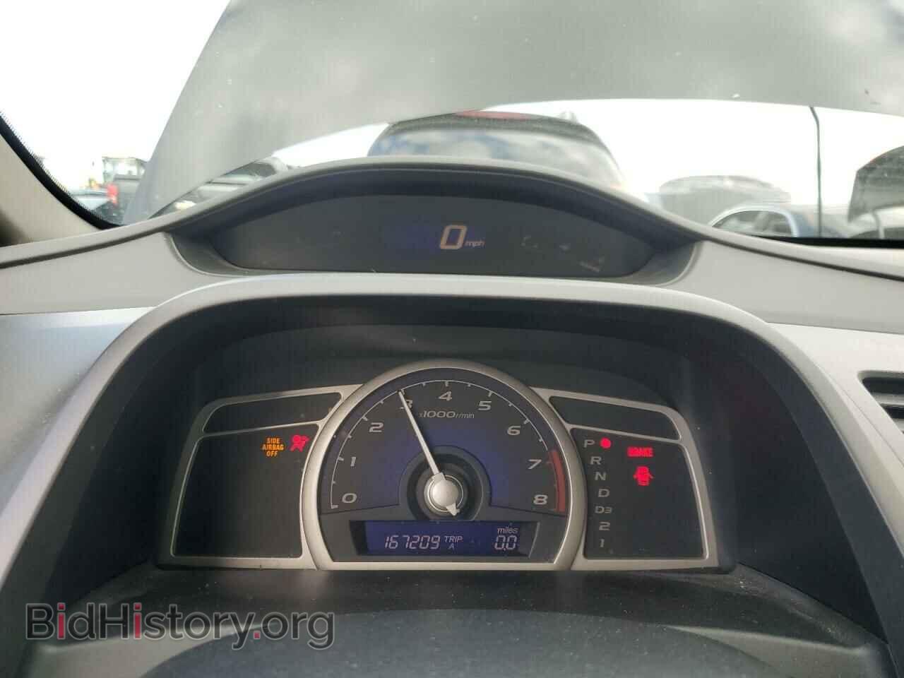 2010 HONDA CIVIC - VIN: 19XFA4F54AE000867 - Фото 9