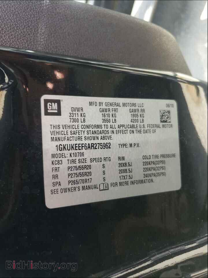 2010 GMC YUKON - VIN: 1GKUKEEF6AR275962 - Фото 10