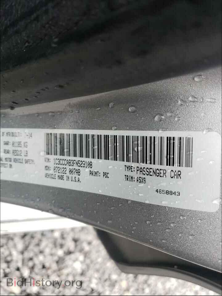 2015 CHRYSLER 200 - VIN: 1C3CCCAB3FN529108 - Фото 10
