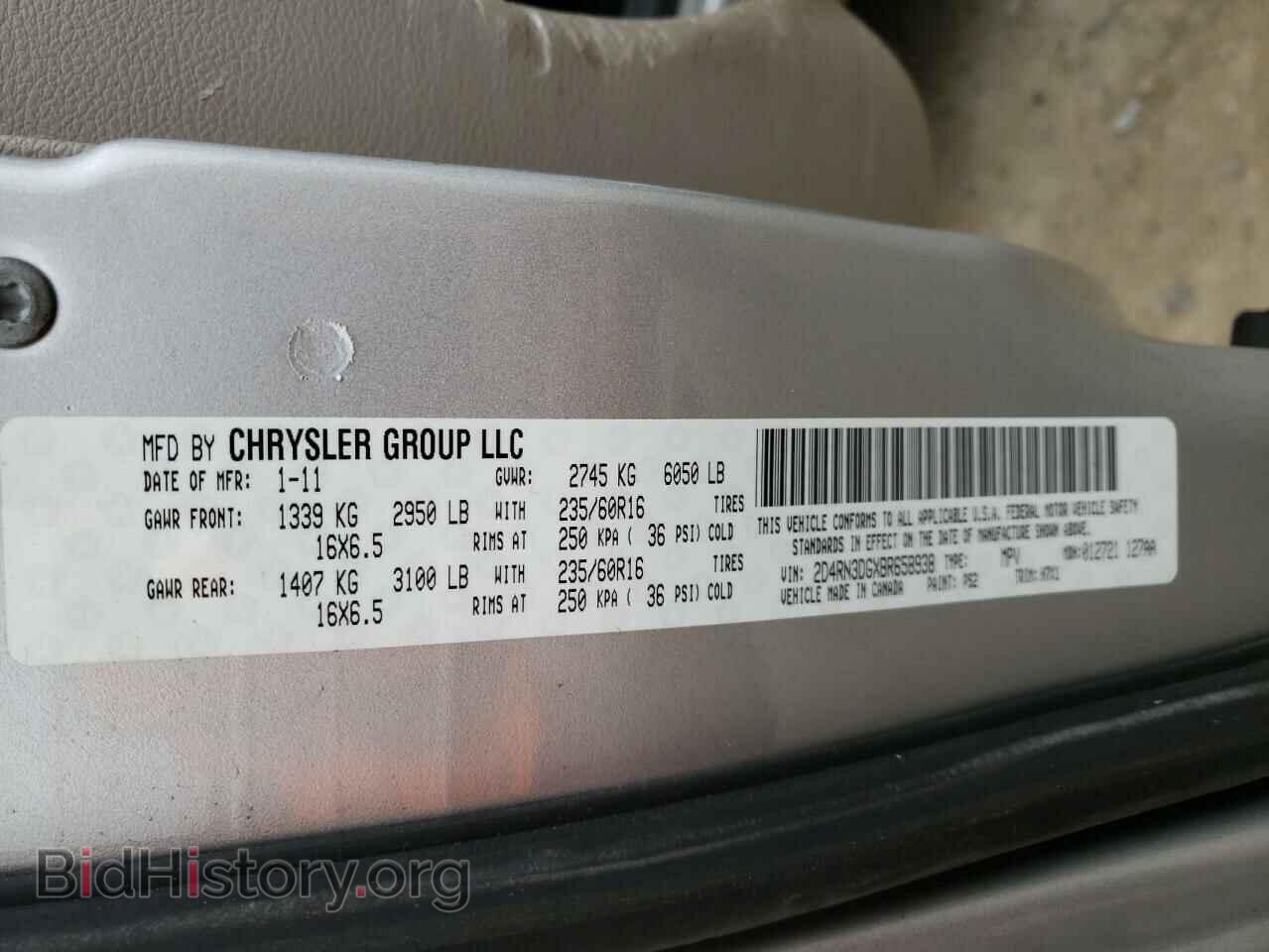 2011 DODGE CARAVAN - VIN: 2D4RN3DGXBR658938 - Photo 13