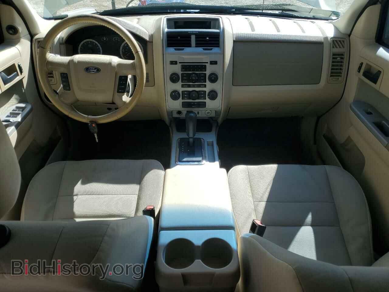 2012 FORD ESCAPE - VIN: 1FMCU0D77CKB57084 - Фото 8