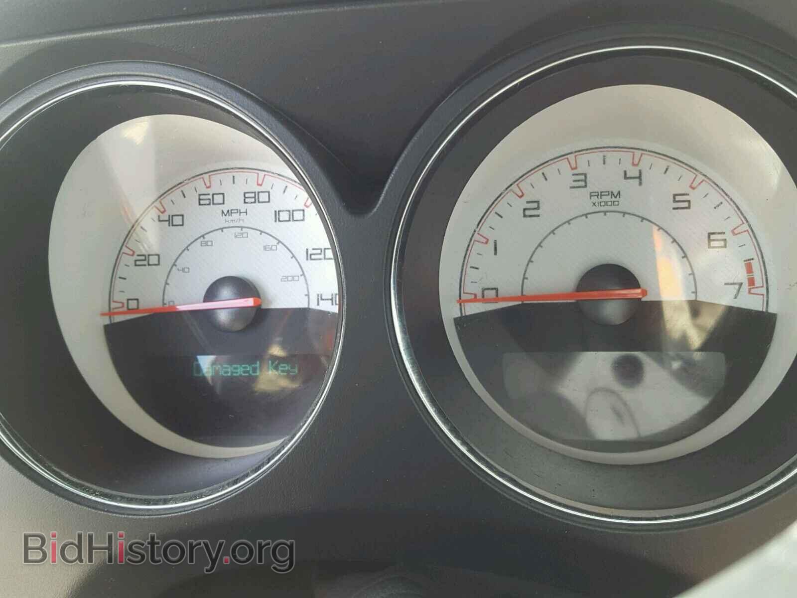 2014 DODGE CHALLENGER - VIN: 2C3CDYAG2EH250049 - Photo 8