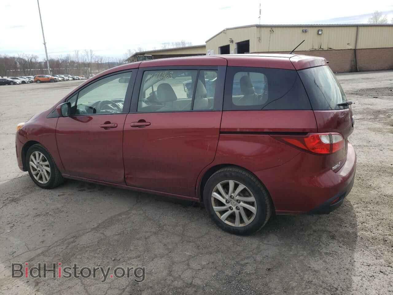 2012 MAZDA 5 - VIN: JM1CW2BL4C0128339 - Photo 2