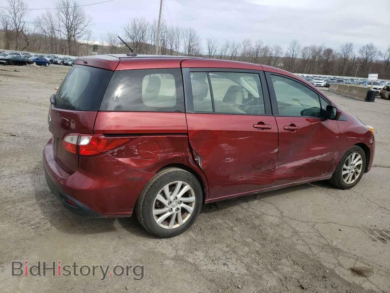 2012 MAZDA 5 - VIN: JM1CW2BL4C0128339 - Photo 3