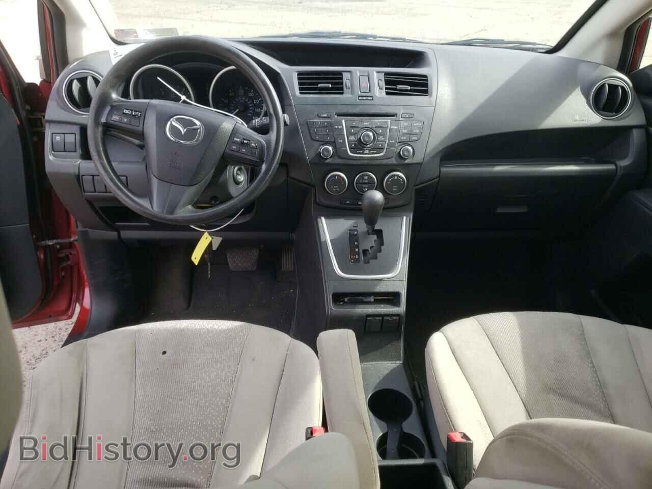 2012 MAZDA 5 - VIN: JM1CW2BL4C0128339 - Photo 8