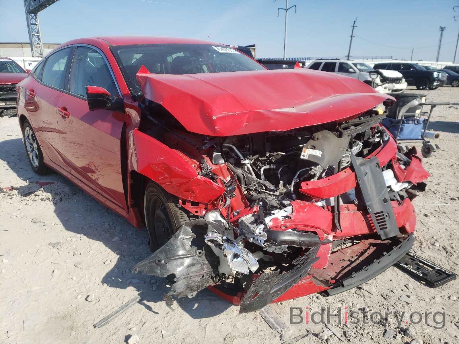 Photo 2HGFC2F53HH535249 - HONDA CIVIC 2017