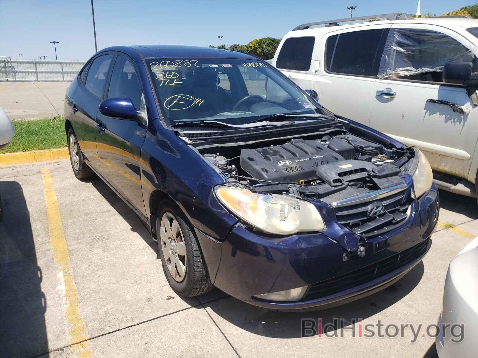 Photo KMHDU46D17U260882 - HYUNDAI ELANTRA 2007