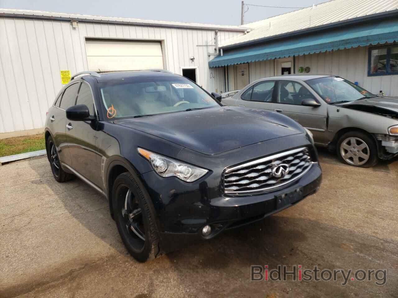 Photo JNRAS18W39M158903 - INFINITI FX35 2009