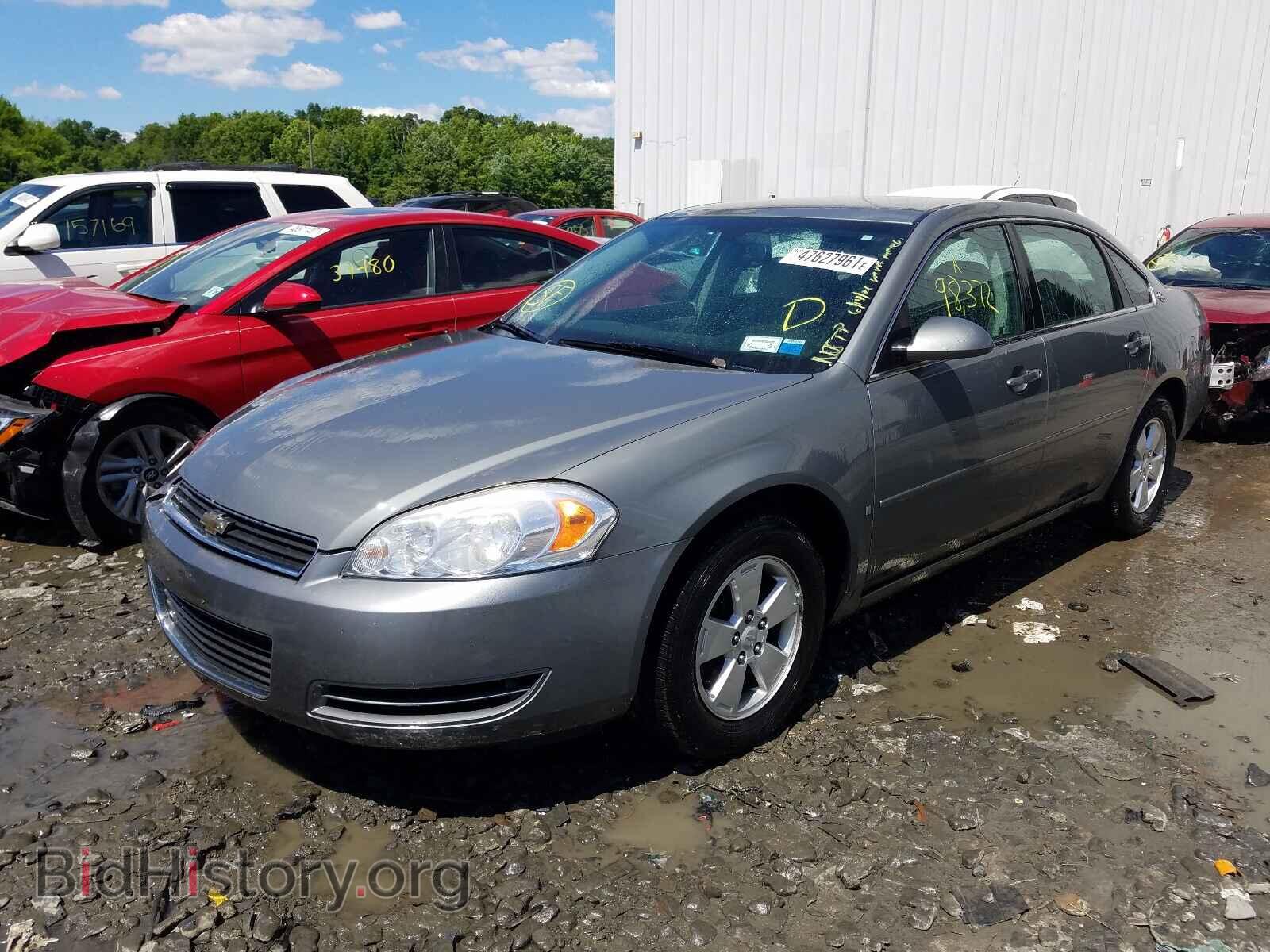 2008 CHEVROLET IMPALA - VIN: 2G1WT58NX81375319 - Фото 2