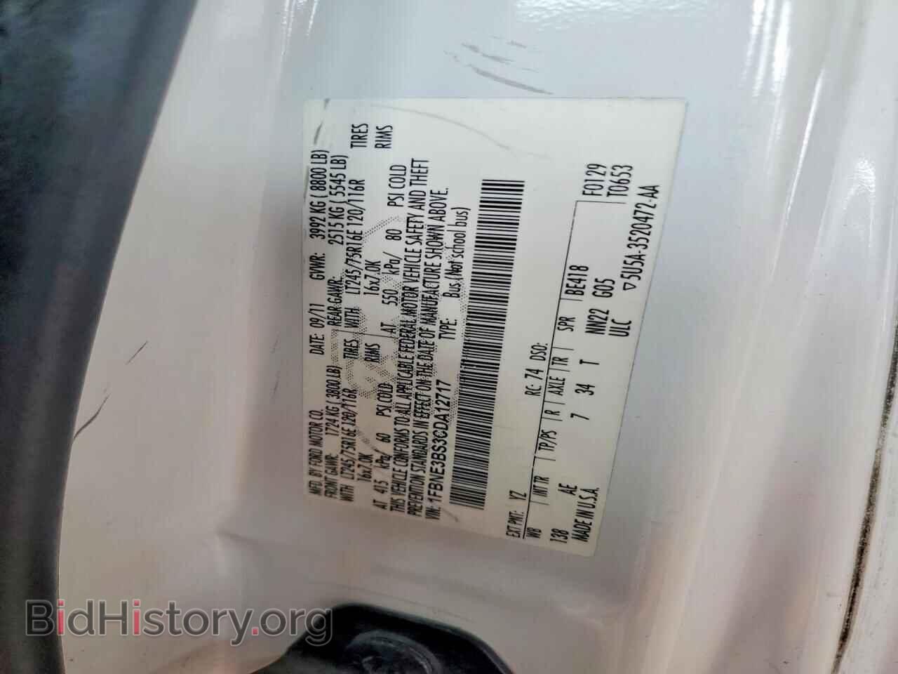2012 FORD ECONOLINE - VIN: 1FBNE3BS3CDA12717 - Фото 13