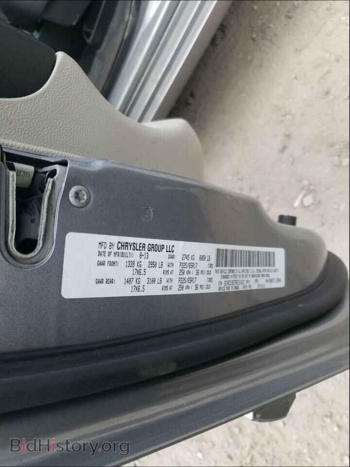 2014 CHRYSLER MINIVAN - VIN: 2C4RC1BG7ER131423 - Фото 10