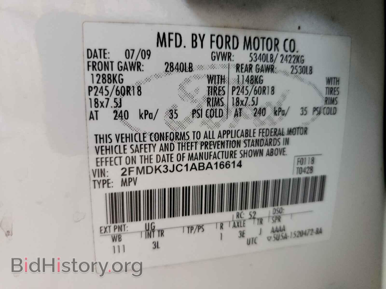 2010 FORD EDGE - VIN: 2FMDK3JC1ABA16614 - Фото 10
