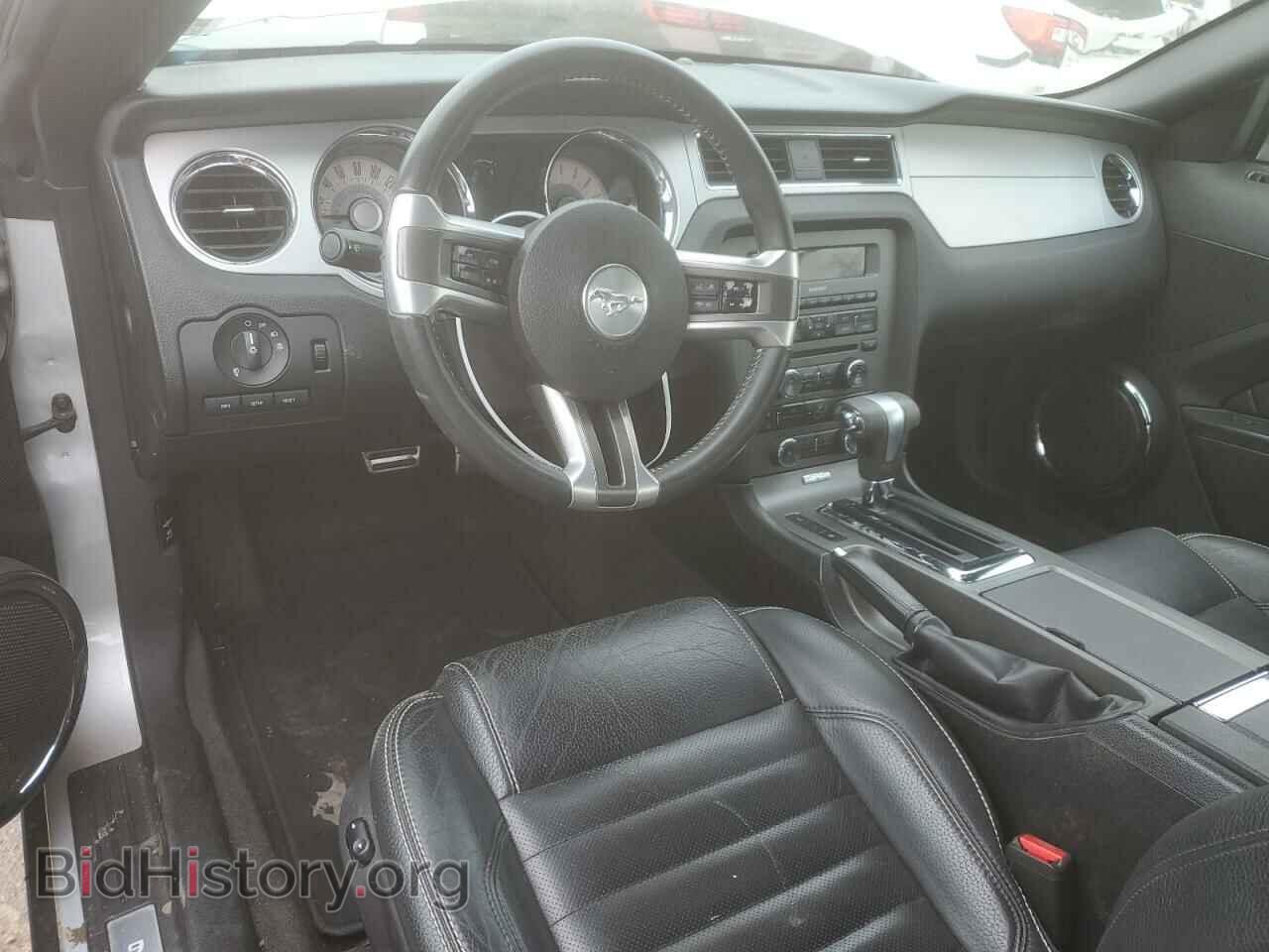 2012 FORD ALL Models - VIN: 1ZVBP8AM7C5209986 - Photo 8