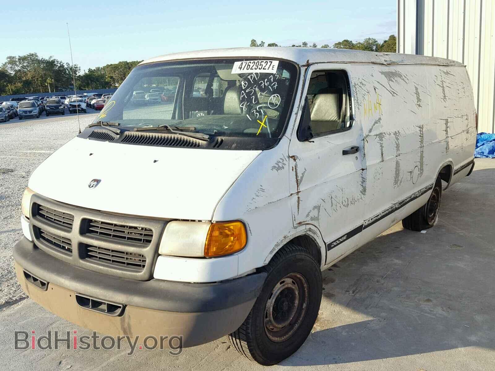 2002 DODGE RAM VAN - VIN: 2B7LB31Z12K145846 - Фото 2