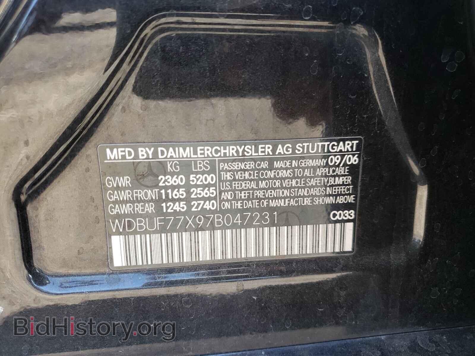 2007 MERCEDES-BENZ E-CLASS - VIN: WDBUF77X97B047231 - Фото 10