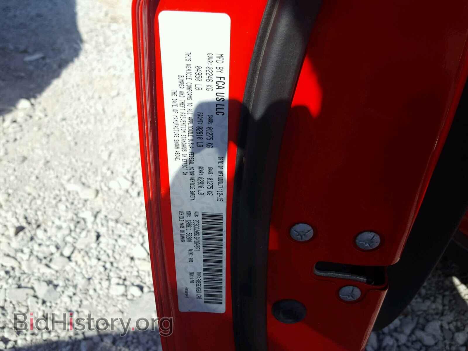 2016 DODGE CHALLENGER - VIN: 2C3CDZAG1GH164871 - Photo 10