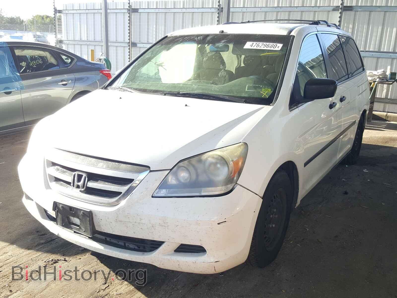 2005 HONDA ODYSSEY - VIN: 5FNRL382X5B021663 - Фото 2