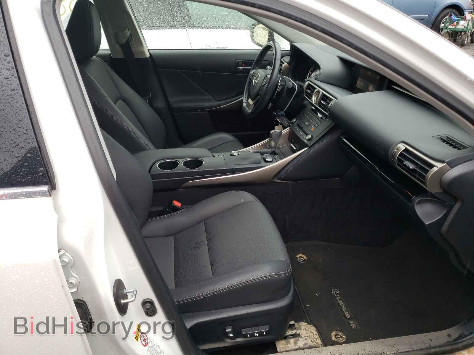 2015 LEXUS IS - VIN: JTHCF1D29F5029682 - Фото 5