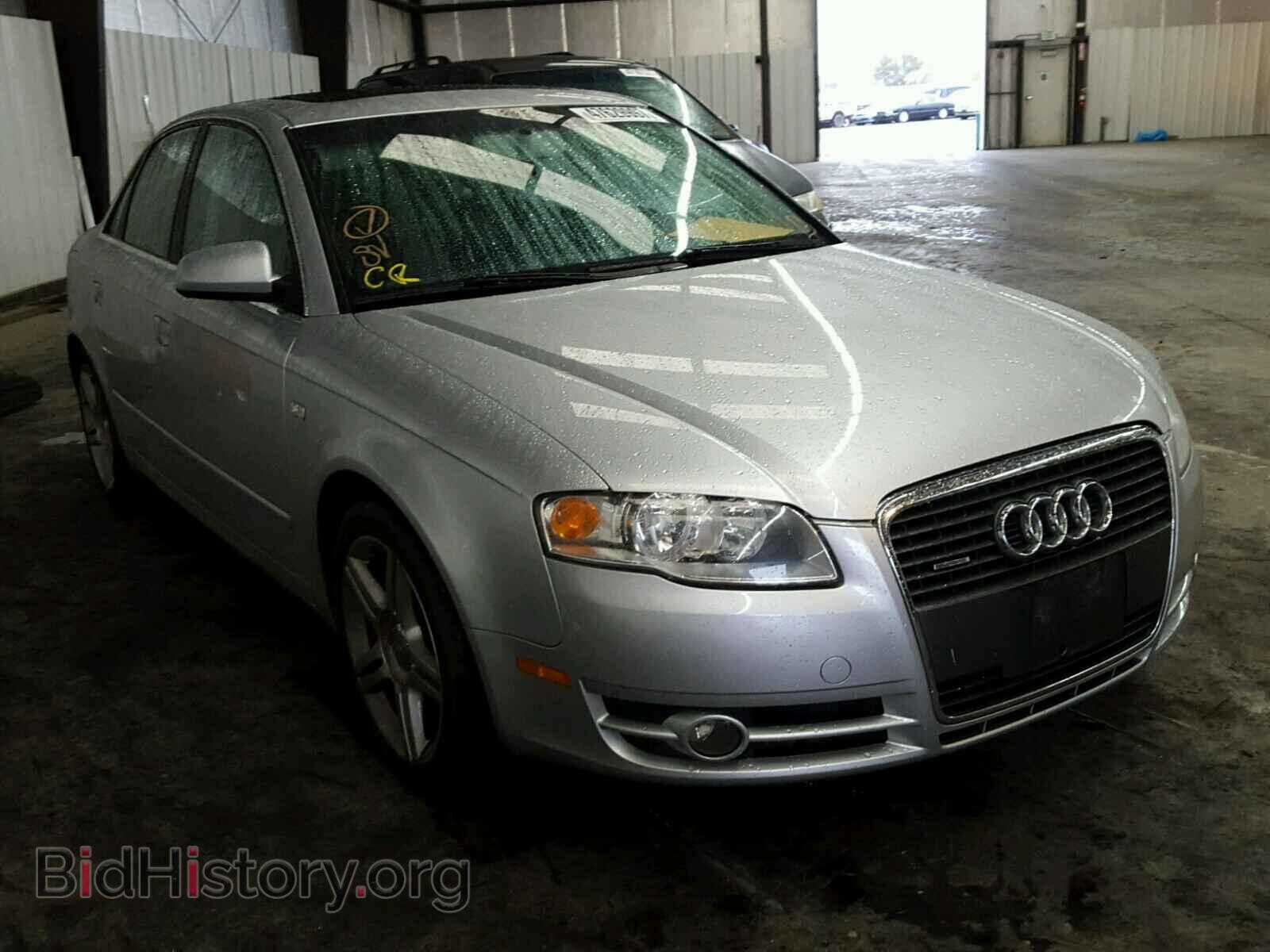 Фотография WAUDF68E55A463947 - AUDI A4 2005