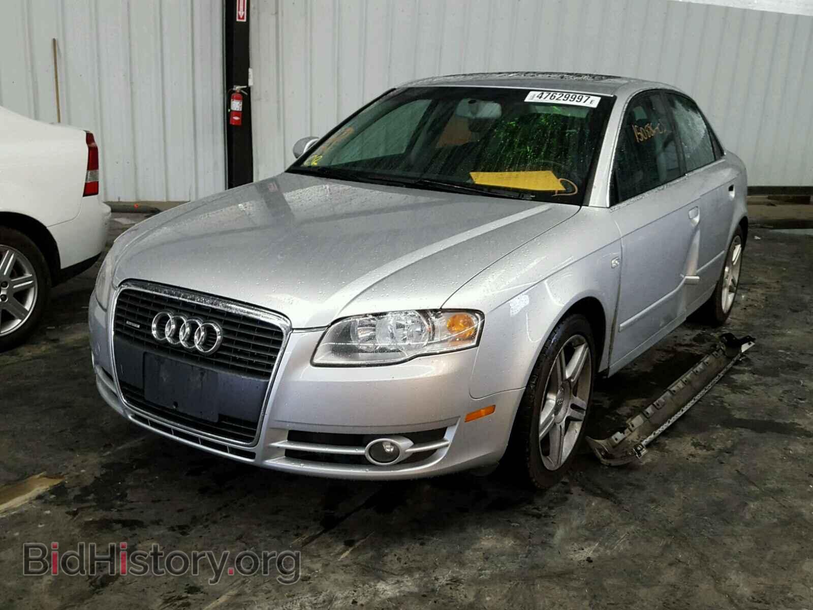 2005 AUDI A4 - VIN: WAUDF68E55A463947 - Фото 2