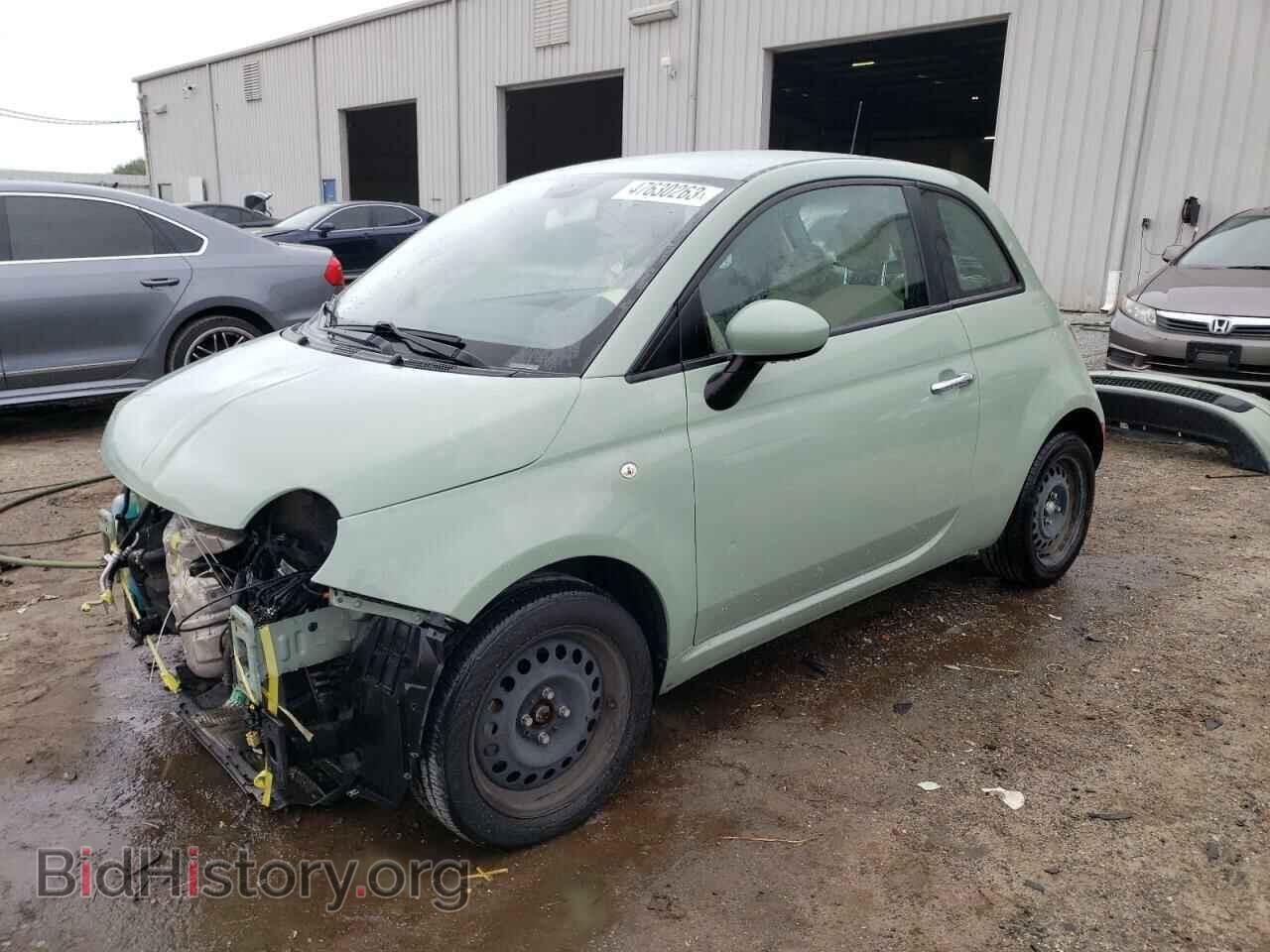 Photo 3C3CFFAR5CT119752 - FIAT 500 2012