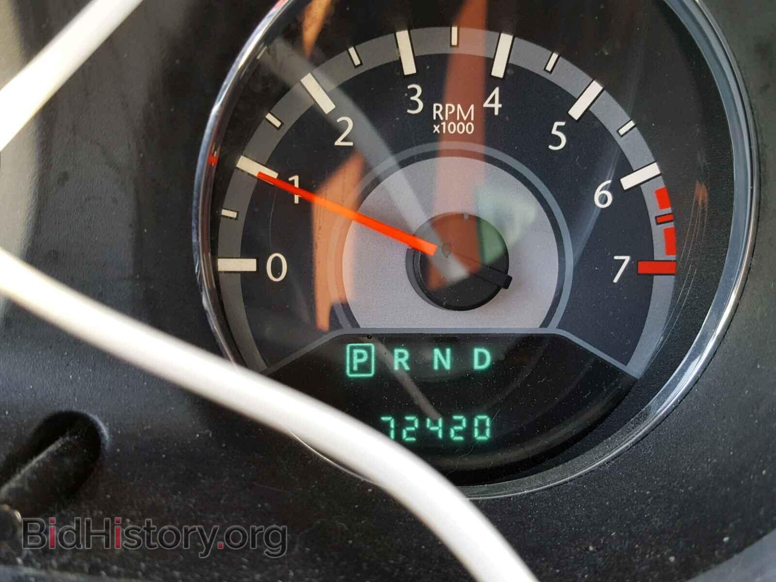 2013 CHRYSLER 200 - VIN: 1C3CCBCG5DN651727 - Фото 8