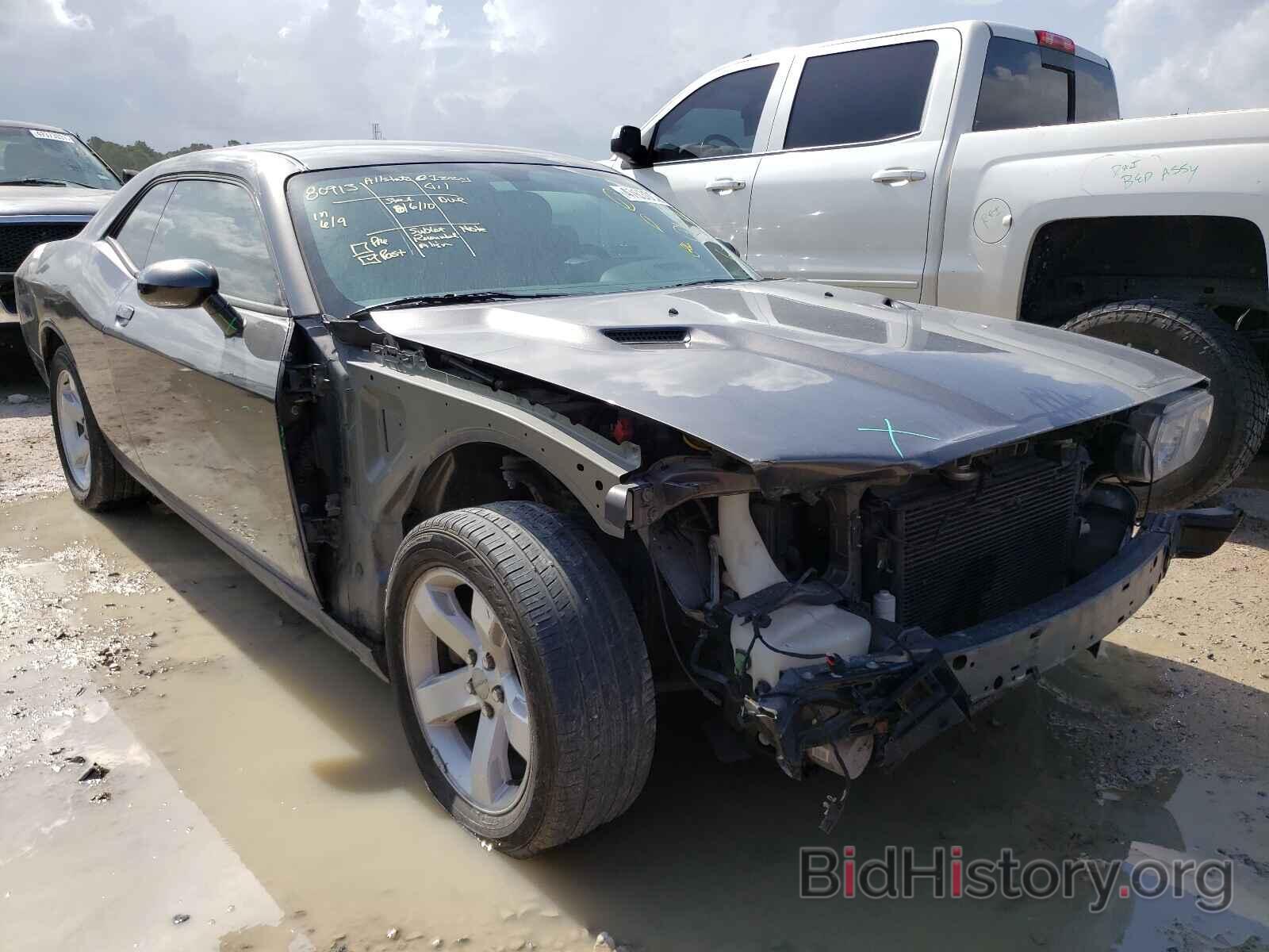 Photo 2C3CDYAG2EH311089 - DODGE CHALLENGER 2014