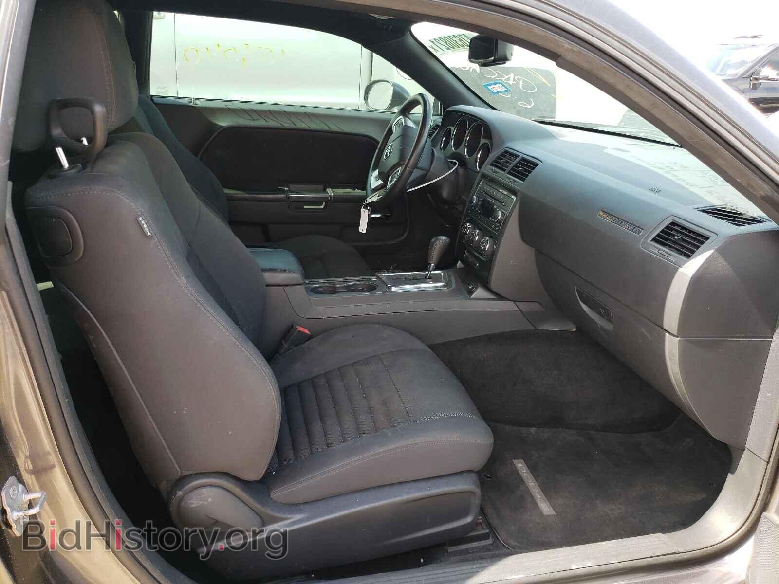 2014 DODGE CHALLENGER - VIN: 2C3CDYAG2EH311089 - Photo 5