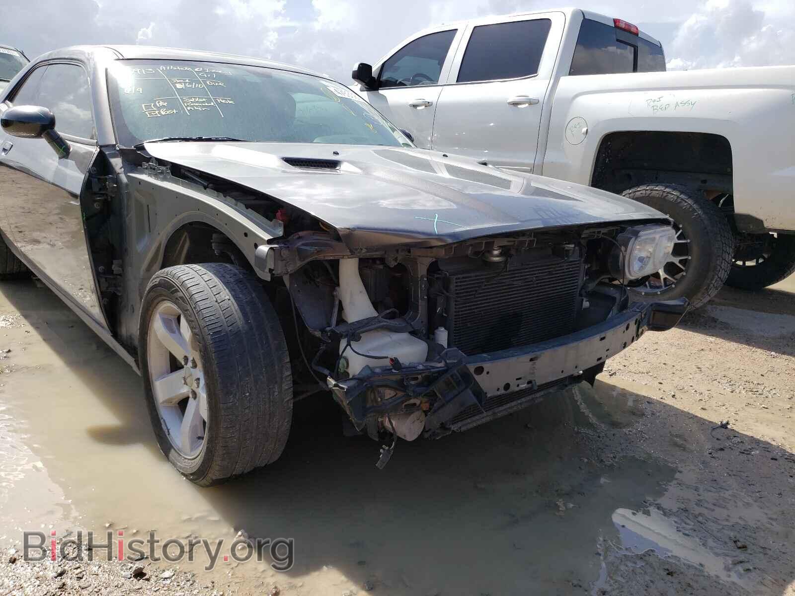 2014 DODGE CHALLENGER - VIN: 2C3CDYAG2EH311089 - Photo 9