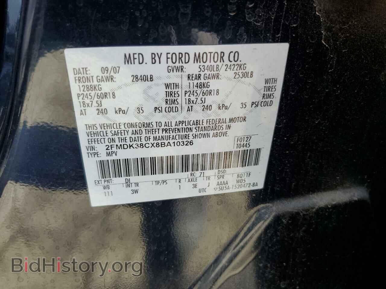 2008 FORD EDGE - VIN: 2FMDK38CX8BA10326 - Photo 12