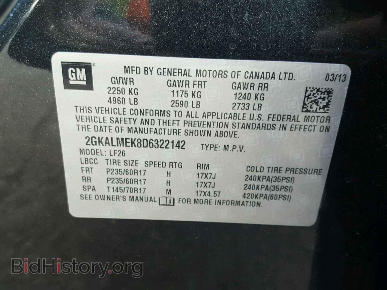 2013 GMC TERRAIN - VIN: 2GKALMEK8D6322142 - Photo 10