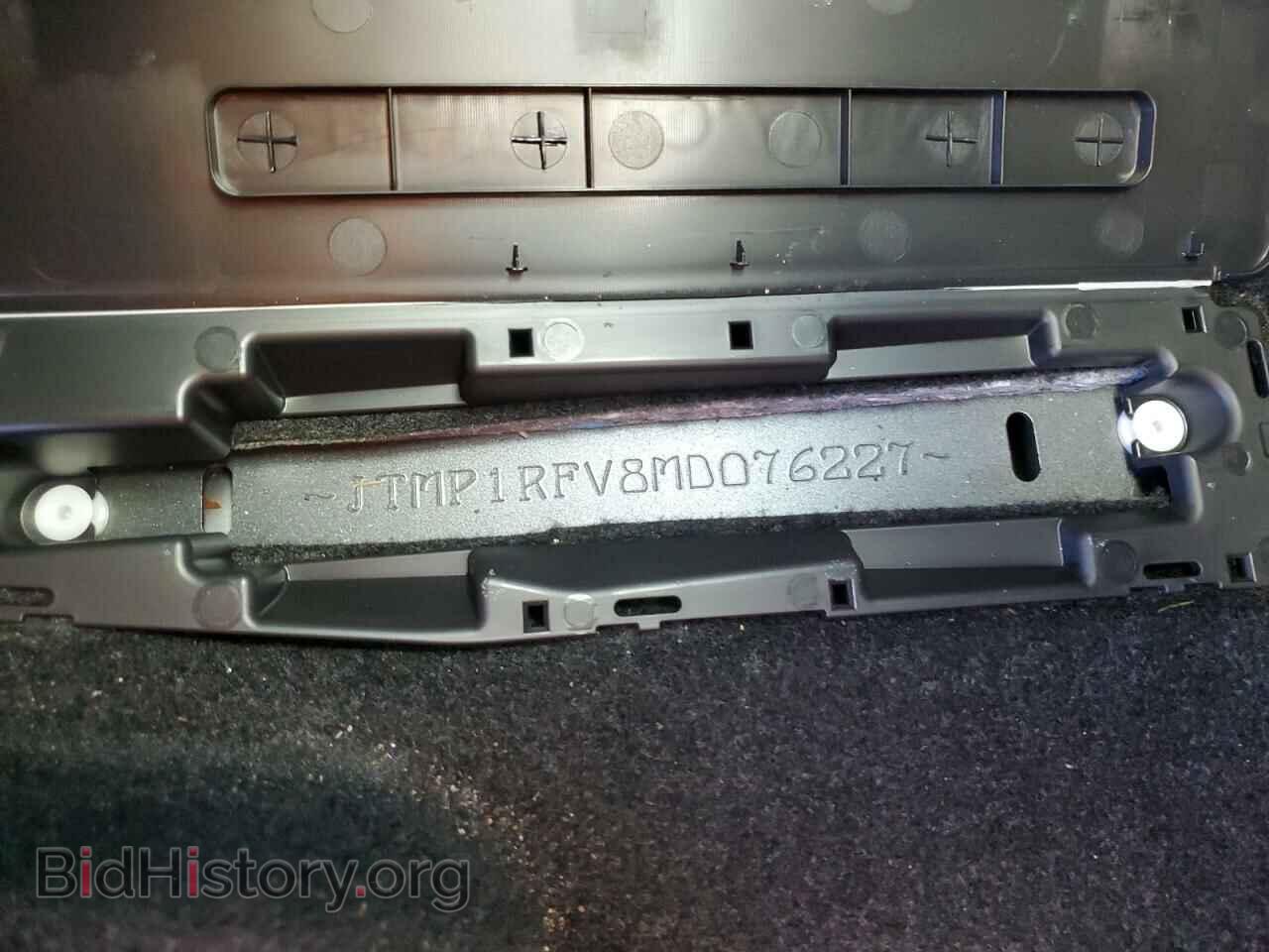 2021 TOYOTA RAV4 - VIN: JTMP1RFV8MD076227 - Фото 12