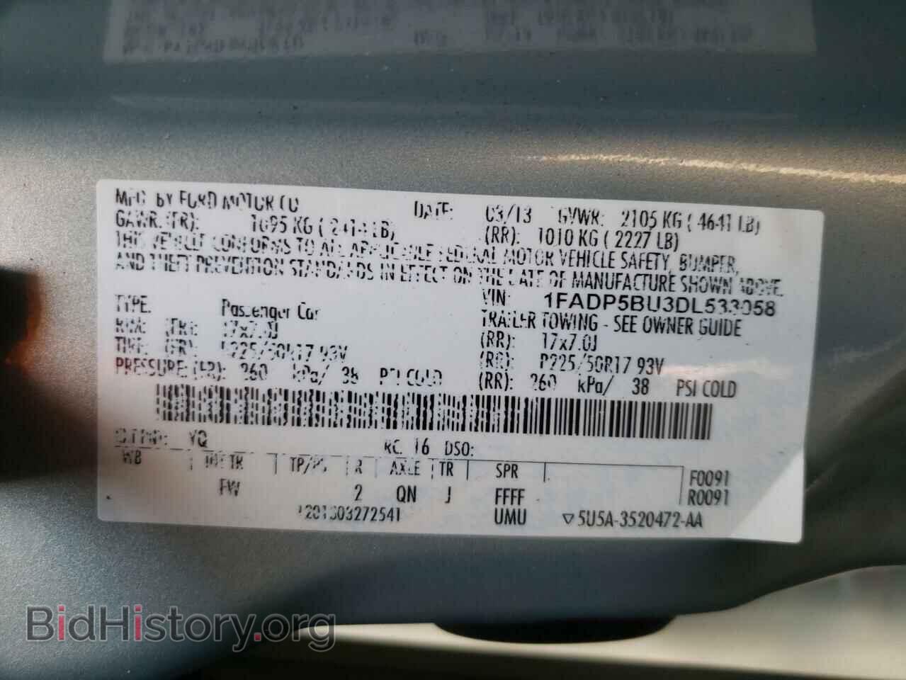 2013 FORD CMAX - VIN: 1FADP5BU3DL533058 - Фото 10