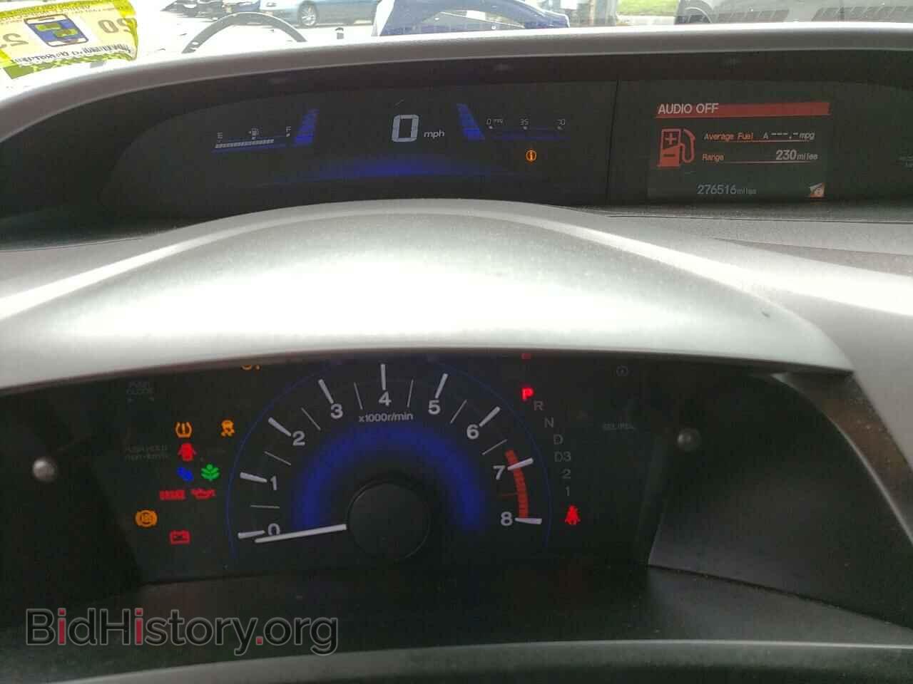 2012 HONDA CIVIC - VIN: 19XFB2F52CE352866 - Фото 8