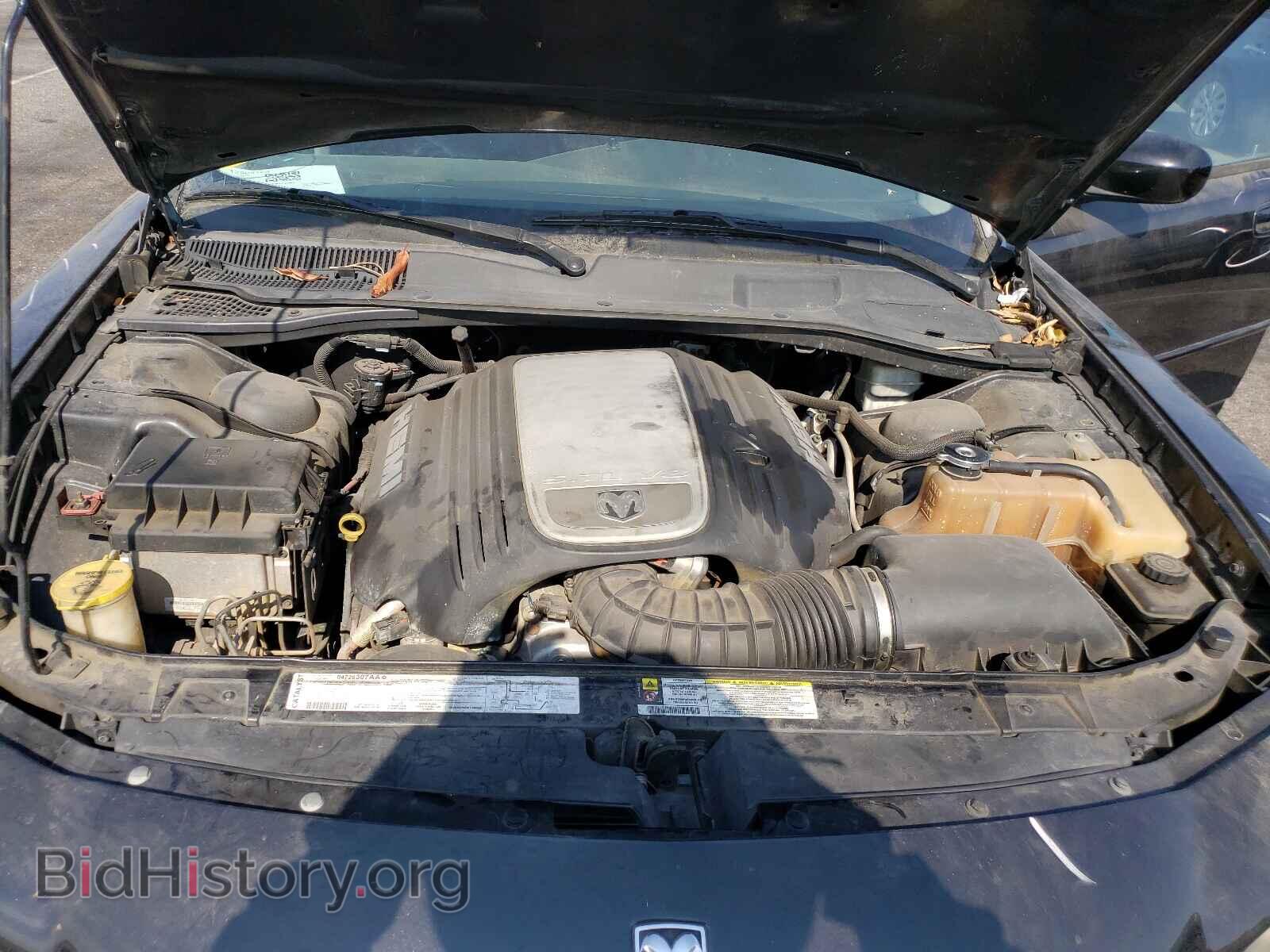 2006 DODGE CHARGER - VIN: 2B3LA53H76H522669 - Фото 7