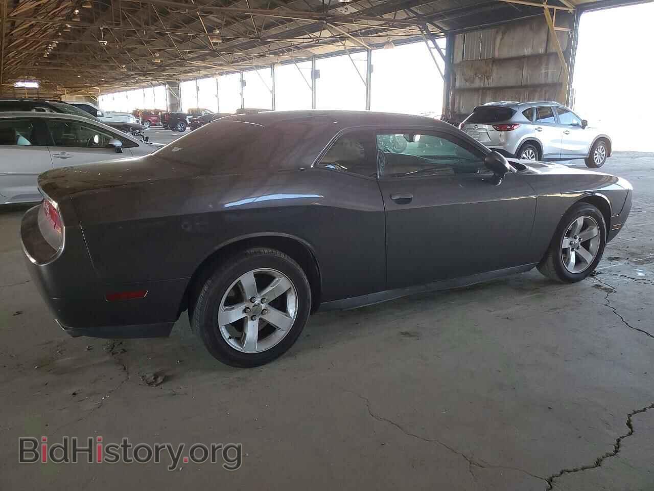 2013 DODGE CHALLENGER - VIN: 2C3CDYAG4DH581987 - Фото 3